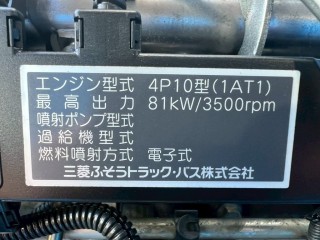 画像小 6枚目